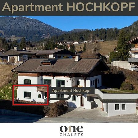 Chalet Lindau Fieberbrunn - By One Villas Экстерьер фото