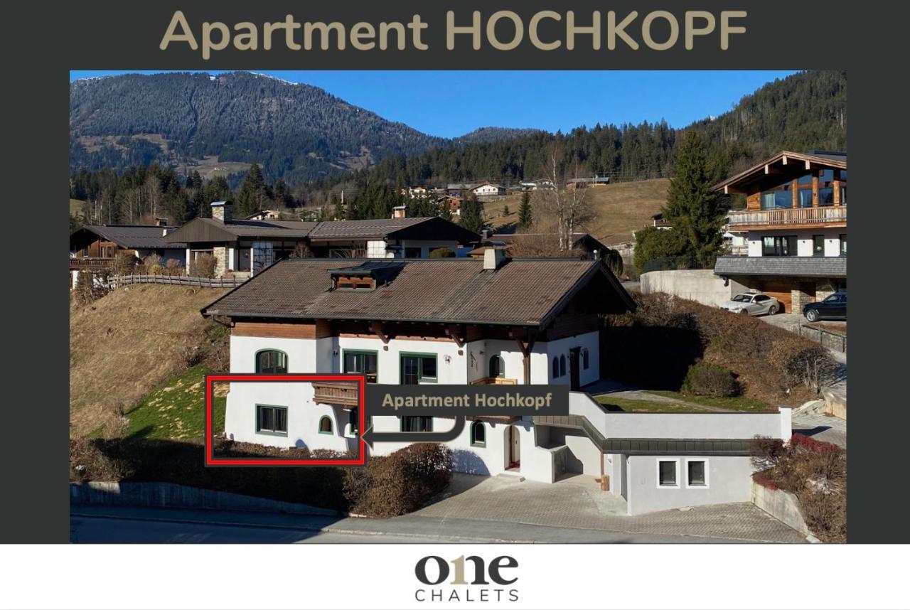 Chalet Lindau Fieberbrunn - By One Villas Экстерьер фото